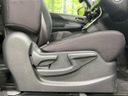 2017 Nissan Serena DAA-GFC27 (UW-6aa764fedbe22)[24]
