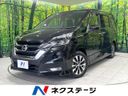 2019 Nissan Serena DAA-GFC27 (UW-6aa76505824ac)[3]
