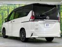 2019 Nissan Serena DAA-GFC27 (UW-6aa76505ce923)[16]
