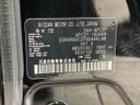2019 Nissan Serena DAA-GFC27 (UW-6aa76506bbbe8)[1]