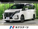 2021 Nissan Serena 5AA-GFC27 (UW-6aa7650910f3b)[3]
