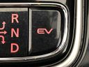 2019 Mitsubishi OUTLANDER PHEV 5LA-GG3W (UW-6aa76513732eb)[27]