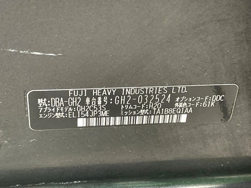 2009 Subaru Impreza DBA-GH2 (UW-6aa76513d4e6c)[1]