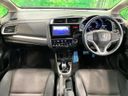 2015 Honda Fit Hybrid DAA-GP5 (UW-6aa7651f3c4ea)[17]