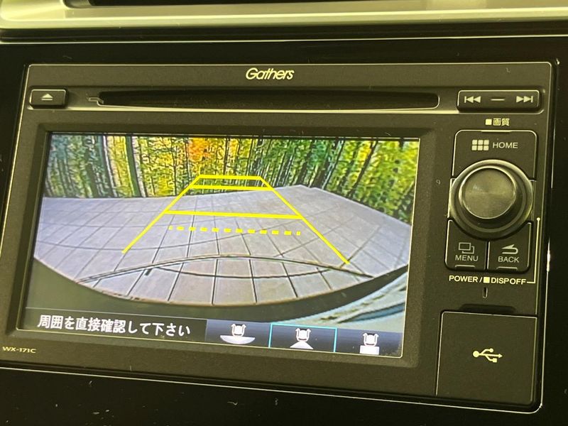 2018 Honda Fit Hybrid DAA-GP5 (UW-6aa7651fa8b1a)[18]