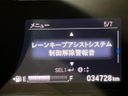 2018 Honda Fit Hybrid DAA-GP5 (UW-6aa7651fa8b1a)[28]