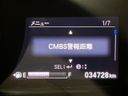 2018 Honda Fit Hybrid DAA-GP5 (UW-6aa7651fa8b1a)[24]