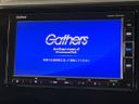 2019 Honda Fit Hybrid DAA-GP6 (UW-6aa76520ab8ae)[22]