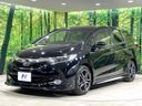 2017 Honda SHUTTLE DAA-GP7 (UW-6aa7652378333)[14]