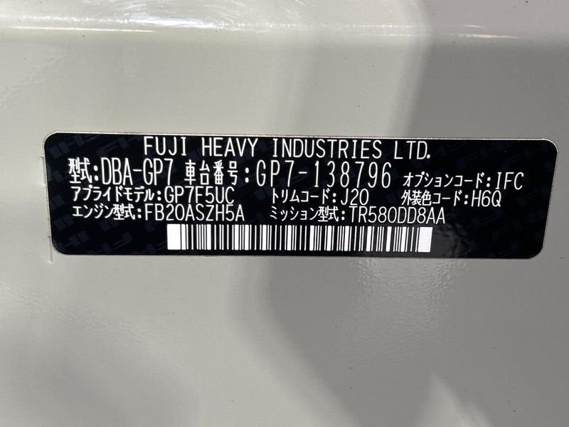 2017 Subaru XV DBA-GP7 (UW-6aa76523cc8e6)[1]