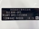 2022 Honda Fit 6AA-GR3 (UW-6aa76525b4fec)[1]