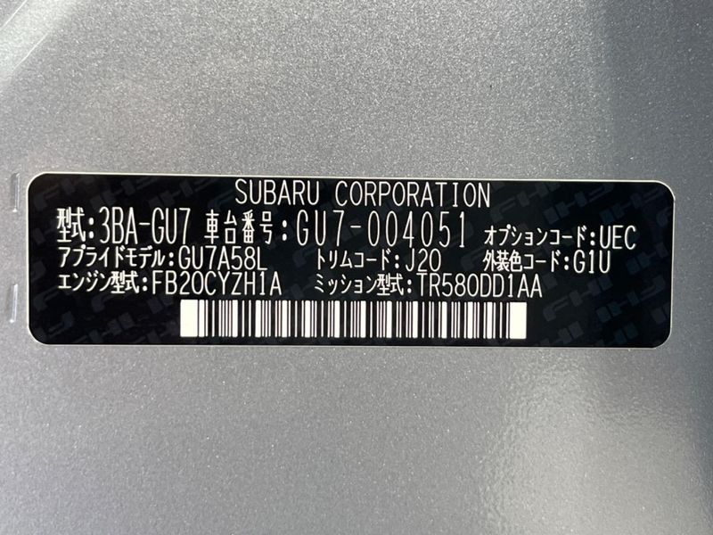 2024 Subaru Impreza 3BA-GU7 (UW-6aa76533d85c0)[1]