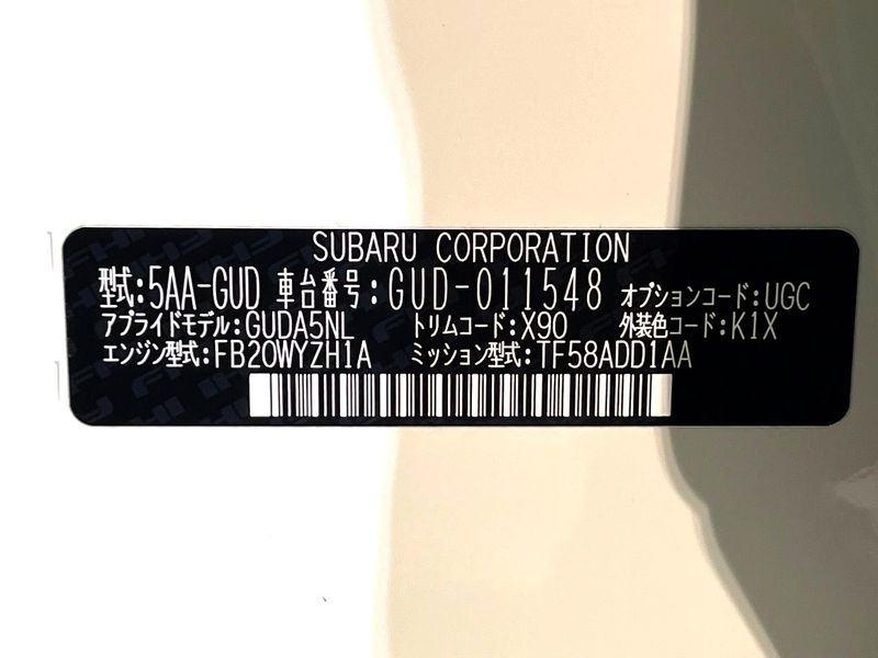 2024 Subaru Crosstrek 5AA-GUD (UW-6aa7653435586)[1]