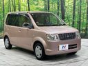 2012 Mitsubishi eK Wagon DBA-H82W (UW-6aa7654064c4f)[6]