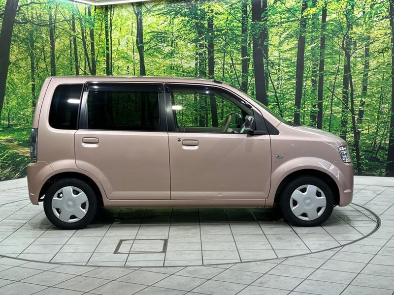 2012 Mitsubishi eK Wagon DBA-H82W (UW-6aa7654064c4f)[7]