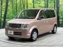 2012 Mitsubishi eK Wagon DBA-H82W (UW-6aa7654064c4f)[4]