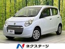 2014 Suzuki Alto Eco DBA-HA35S (UW-6aa76541c01fe)[3]