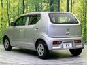 2021 Suzuki Alto 5BA-HA36S (UW-6aa7654419805)[8]