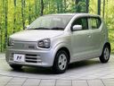 2021 Suzuki Alto 5BA-HA36S (UW-6aa7654419805)[6]