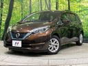 2019 Nissan Note DAA-HE12 (UW-6aa7654bbdd1d)[0]