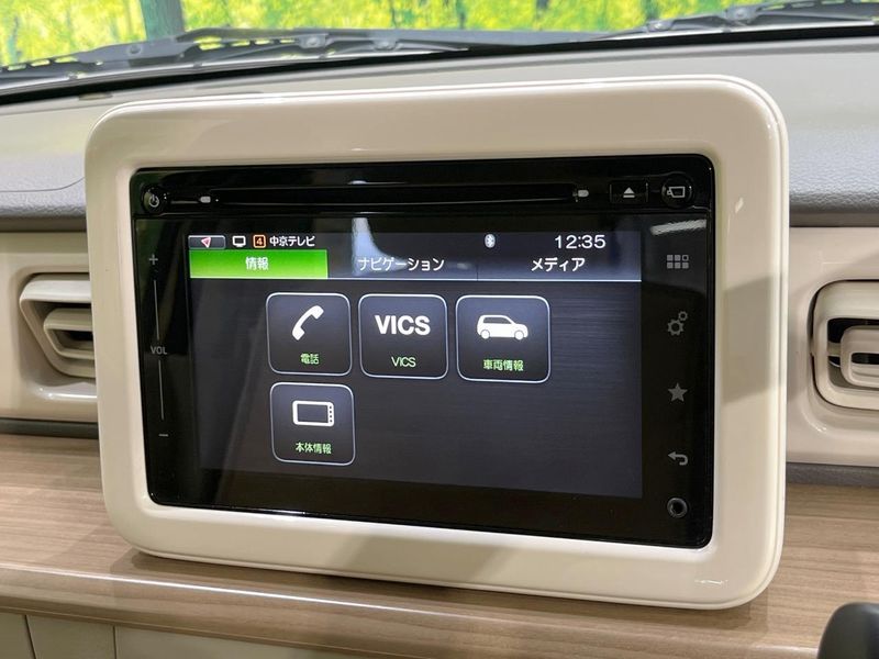 2016 Suzuki ALTO Lapin DBA-HE33S (UW-6aa76551d0c90)[13]