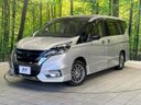 2018 Nissan Serena DAA-HFC27 (UW-6aa7655d26626)[0]
