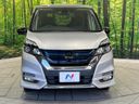 2018 Nissan Serena DAA-HFC27 (UW-6aa7655d26626)[5]