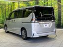 2018 Nissan Serena DAA-HFC27 (UW-6aa7655d26626)[10]
