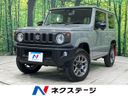 2023 Suzuki Jimny 3BA-JB64W (UW-6aa7656e60ab3)[3]