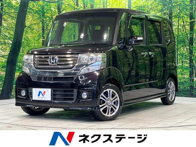 2014 Honda N-BOX CUSTOM DBA-JF1 (UW-6aa7657e5b738)[3]