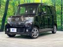 2014 Honda N-BOX CUSTOM DBA-JF1 (UW-6aa7657e5b738)[0]