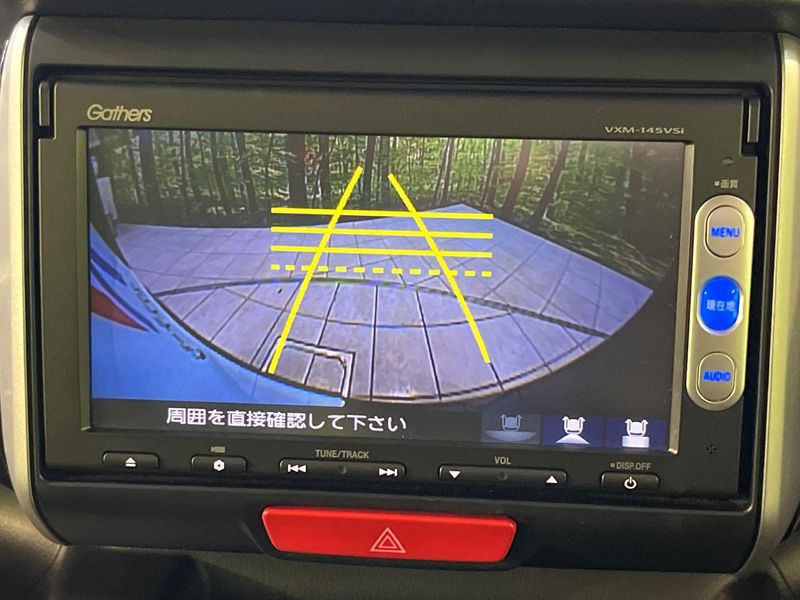 2014 Honda N-BOX CUSTOM DBA-JF1 (UW-6aa7657e5b738)[9]