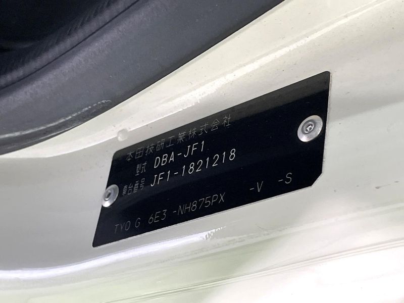 2016 Honda N-BOX DBA-JF1 (UW-6aa765831e64c)[1]