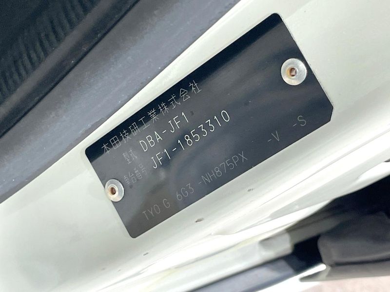 2016 Honda N-BOX DBA-JF1 (UW-6aa7658391312)[1]