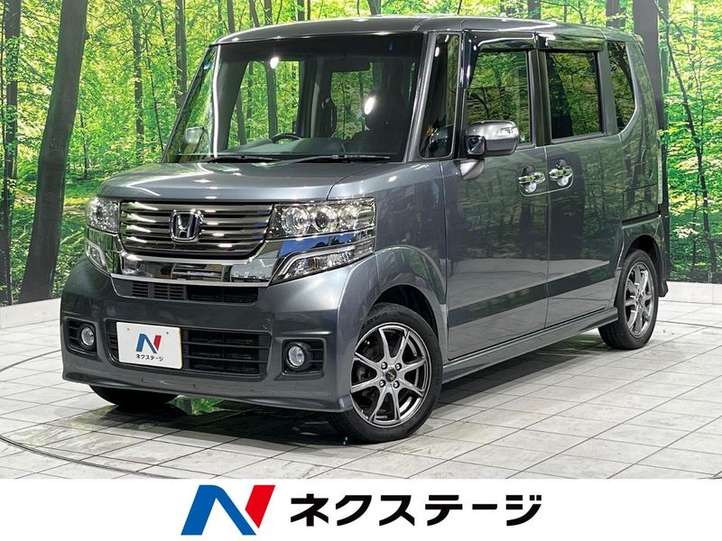 2014 Honda N-BOX CUSTOM DBA-JF1 (UW-6aa7658635f79)[3]