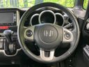 2014 Honda N-BOX CUSTOM DBA-JF1 (UW-6aa76586cf0dc)[8]
