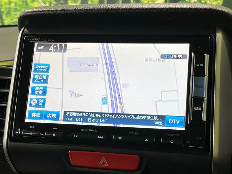 2014 Honda N-BOX CUSTOM DBA-JF1 (UW-6aa76586cf0dc)[13]