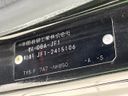 2015 Honda N-BOX CUSTOM DBA-JF1 (UW-6aa765875e032)[1]