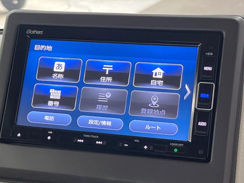 2020 Honda N-BOX 6BA-JF3 (UW-6aa7659803661)[23]