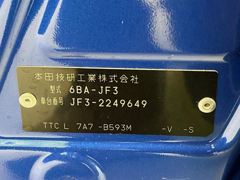 2020 Honda N-BOX CUSTOM 6BA-JF3 (UW-6aa7659e73e08)[1]