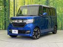 2020 Honda N-BOX CUSTOM 6BA-JF3 (UW-6aa7659e73e08)[0]