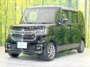 2021 Honda N-BOX CUSTOM 6BA-JF3 (UW-6aa765a687d10)[5]
