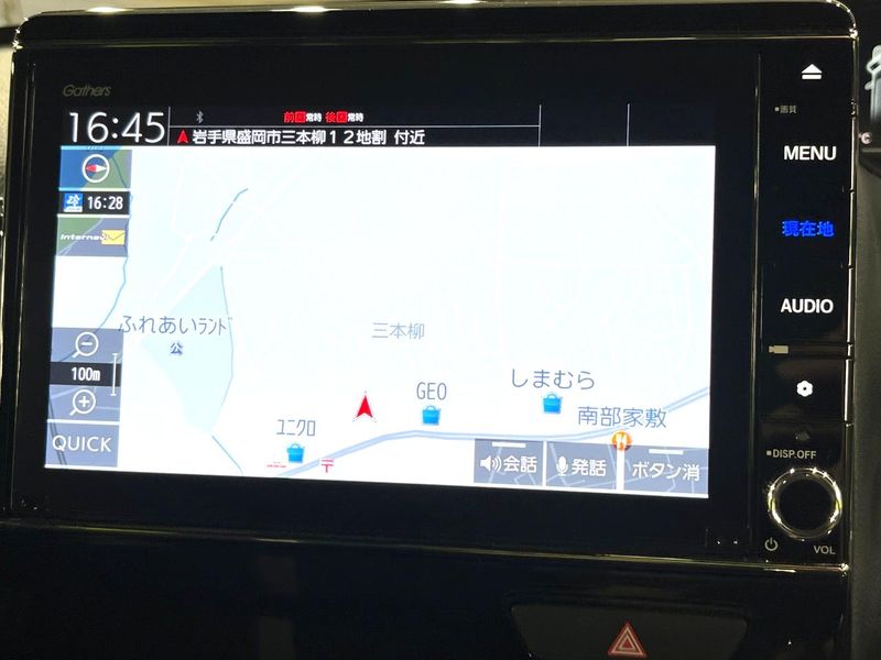 2021 Honda N-BOX CUSTOM 6BA-JF4 (UW-6aa765ae31049)[22]