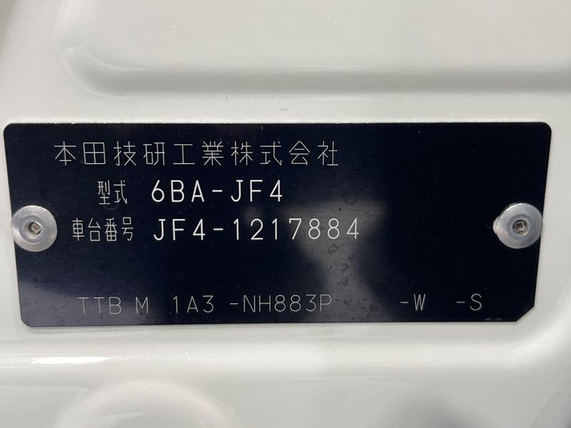 2021 Honda N-BOX CUSTOM 6BA-JF4 (UW-6aa765ae88645)[1]