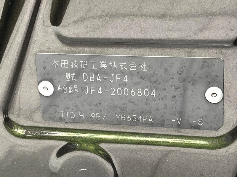 2018 Honda N-BOX CUSTOM DBA-JF4 (UW-6aa765b02d0d3)[1]