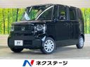 2024 Honda N-BOX 6BA-JF5 (UW-6aa765b4226c7)[3]