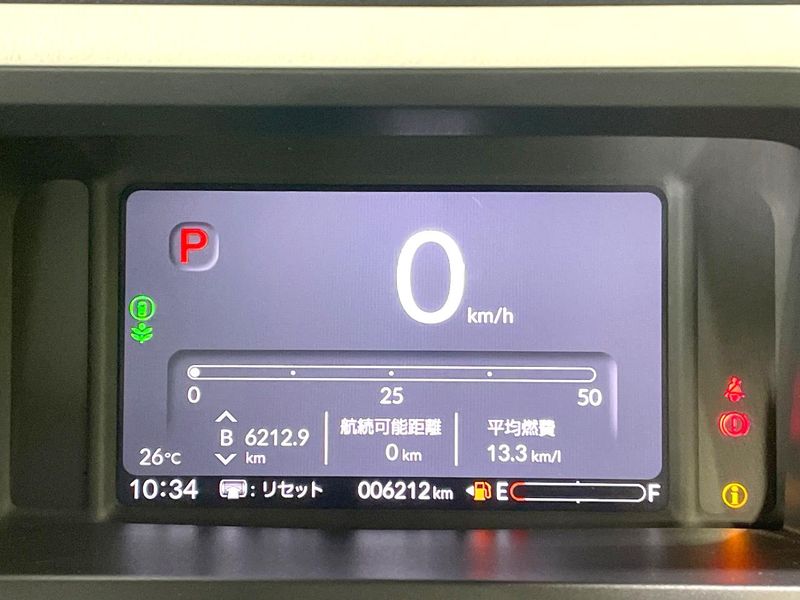 2024 Honda N-BOX 6BA-JF5 (UW-6aa765b4bde07)[22]