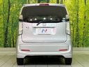 2014 Honda N-WGN DBA-JH1 (UW-6aa765c70aac1)[7]