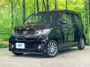 2015 Honda N-WGN Custom DBA-JH1