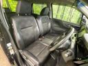 2015 Honda N-WGN Custom DBA-JH1 (UW-6aa765c79d780)[18]